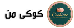 کوکی من